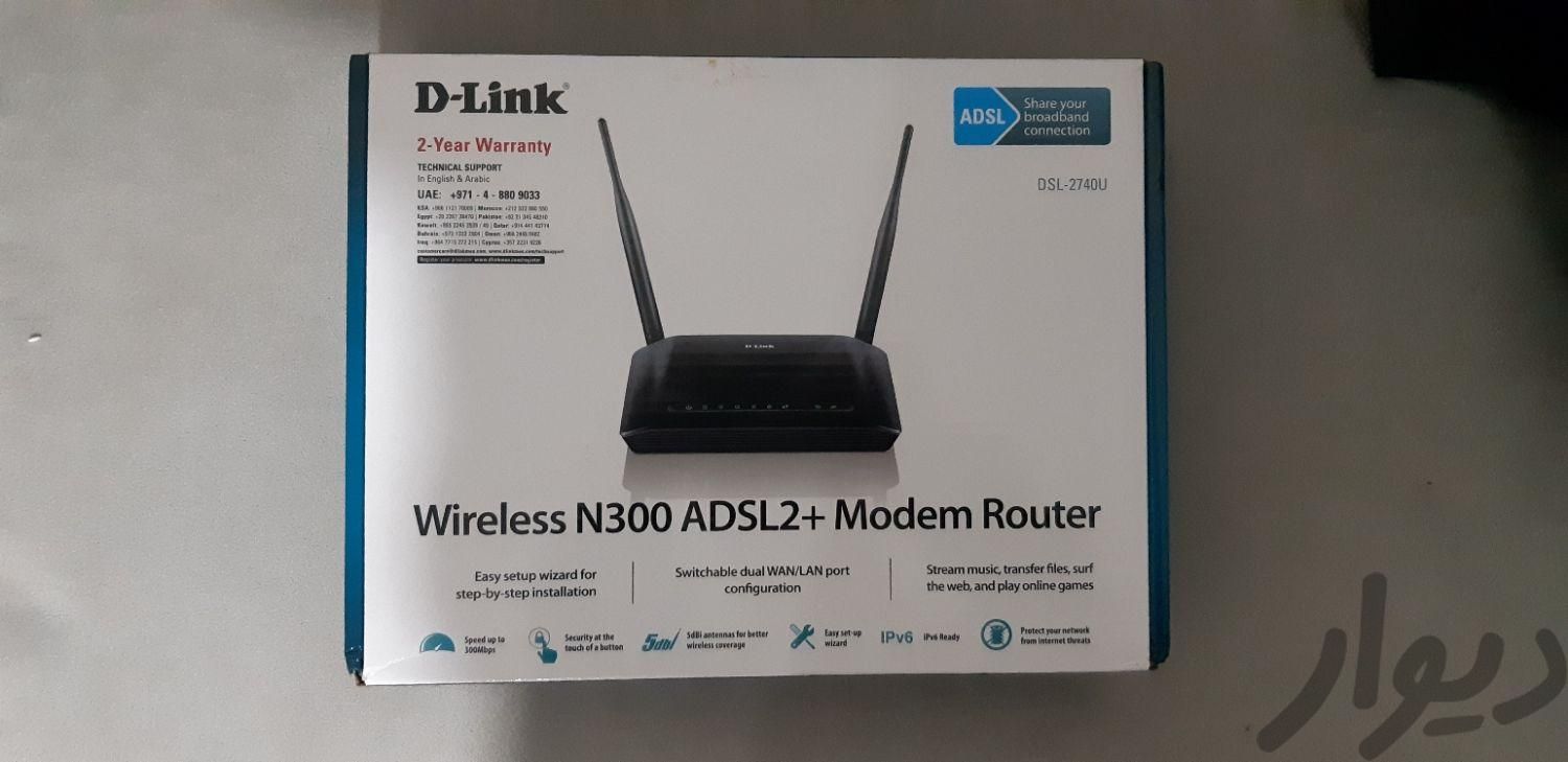 مودم روتر ADSL2 Plus بی‌ سیم N300|مودم و تجهیزات شبکه رایانه|تهران, منیریه|دیوار