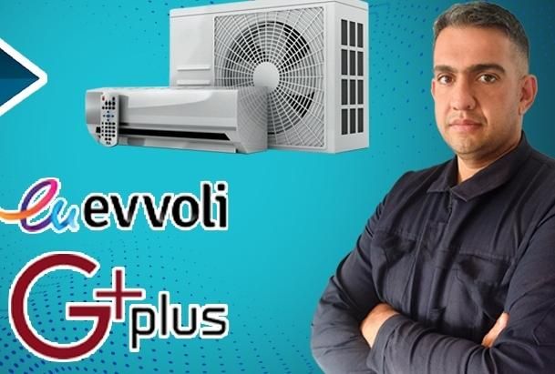 تعمیر ونصب تخصصی انواع گولر گازی و اسپلیت|خدمات پیشه و مهارت|کرمان, |دیوار