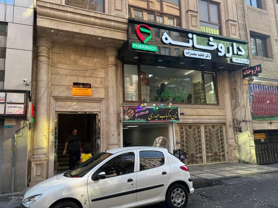 ۷۰ متر ۱ خوابه اداری علامه شمالی|فروش دفتر کار، اتاق اداری، مطب|تهران, سعادت‌آباد|دیوار