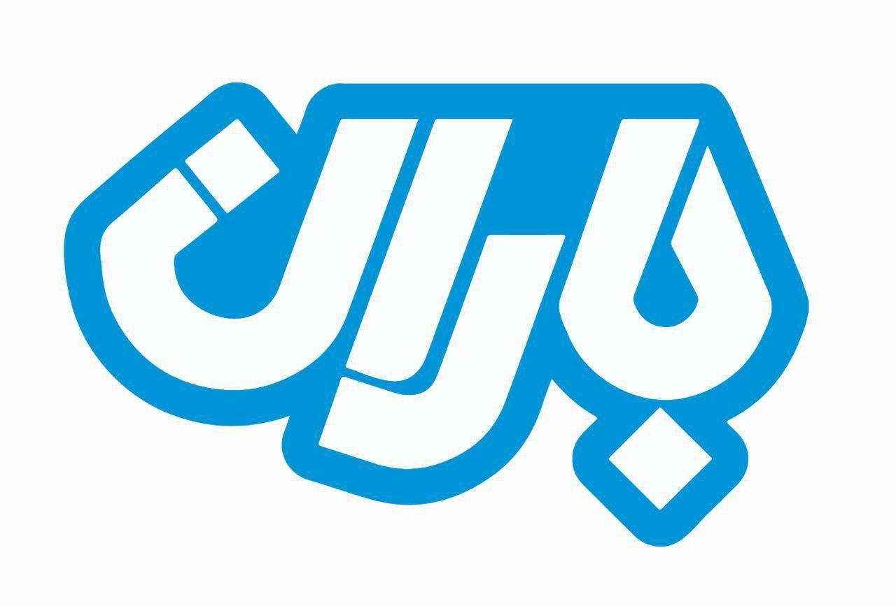 استخدام در انبار شرکت موادغذایی بهارکلان|استخدام صنعتی، فنی، مهندسی|تهران, فتح|دیوار