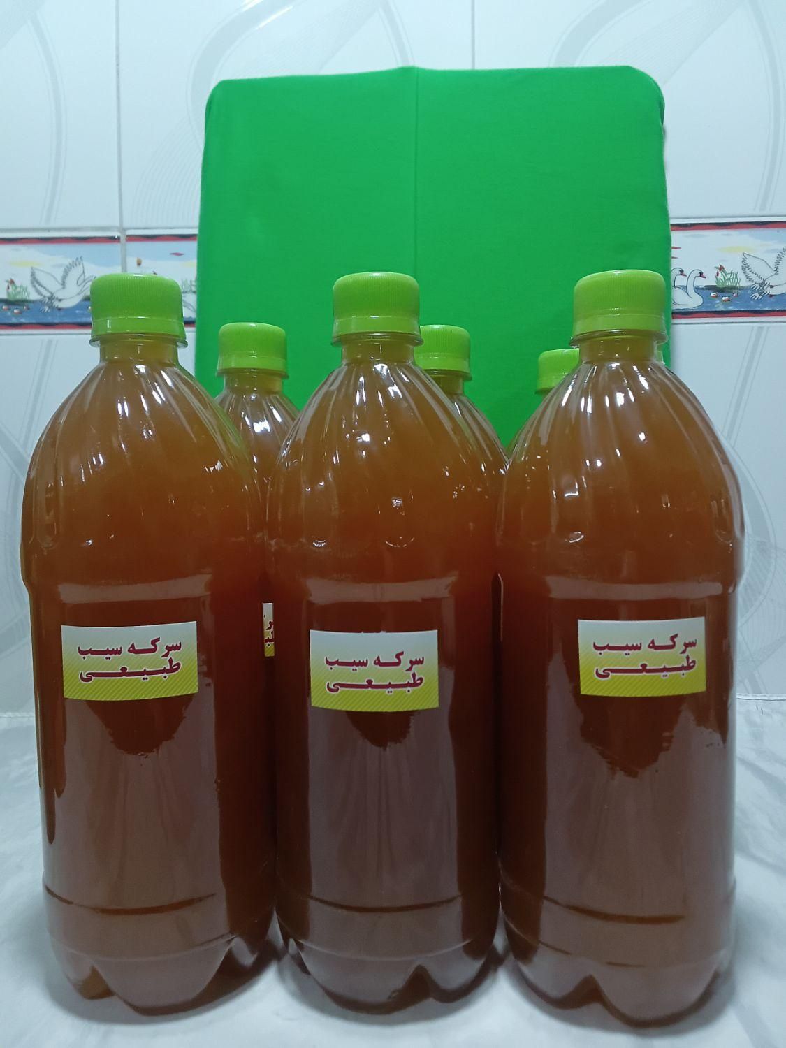 سرکه سیب و انگور خالص، شیره، عسل،آبغوره، آبلیمو|خوردنی و آشامیدنی|اصفهان, لاله|دیوار