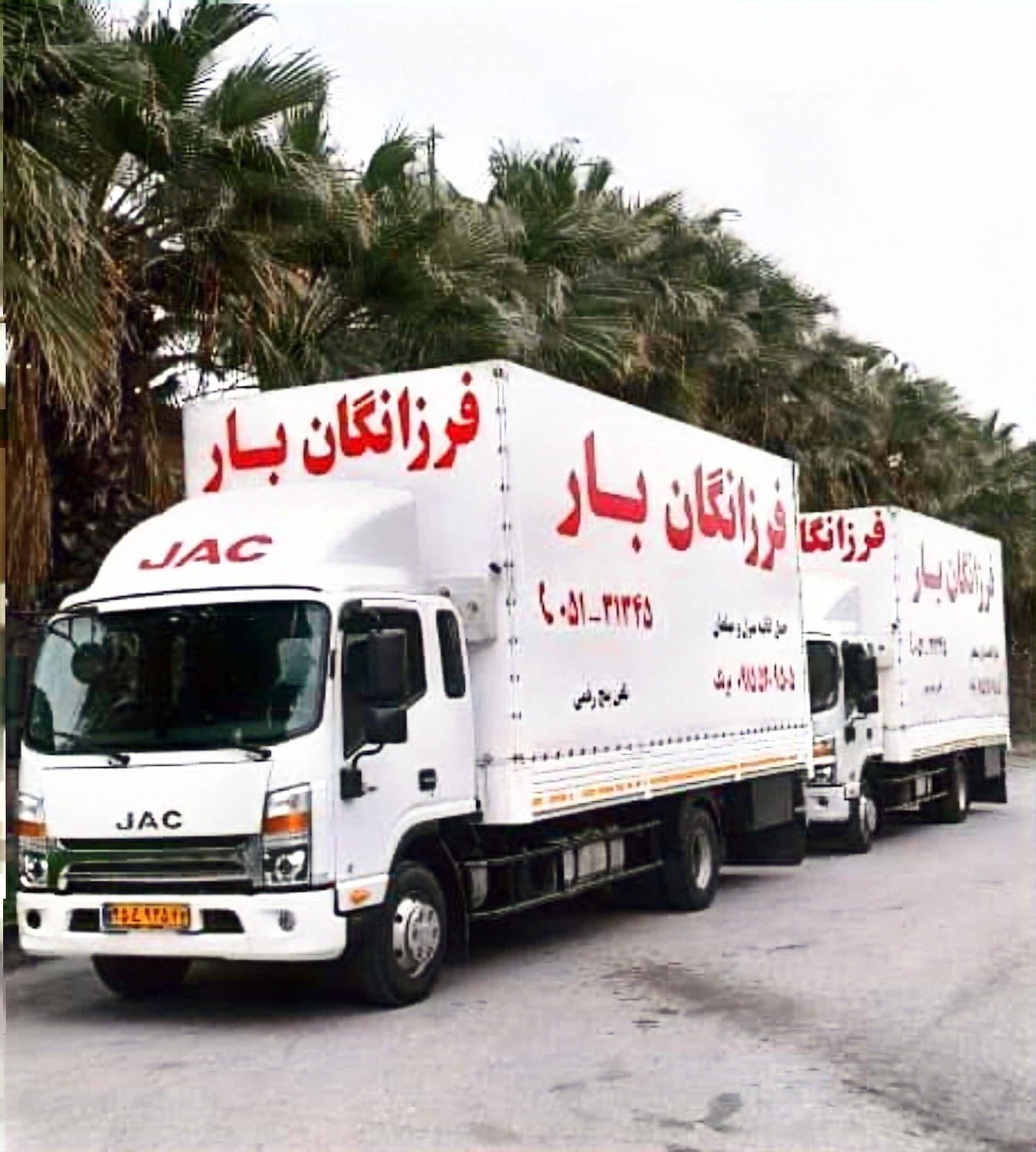 حمل و نقل فرزانگان بار،خاورهای مسقف6/5متری پتودار|خدمات حمل و نقل|مشهد, آزادشهر|دیوار