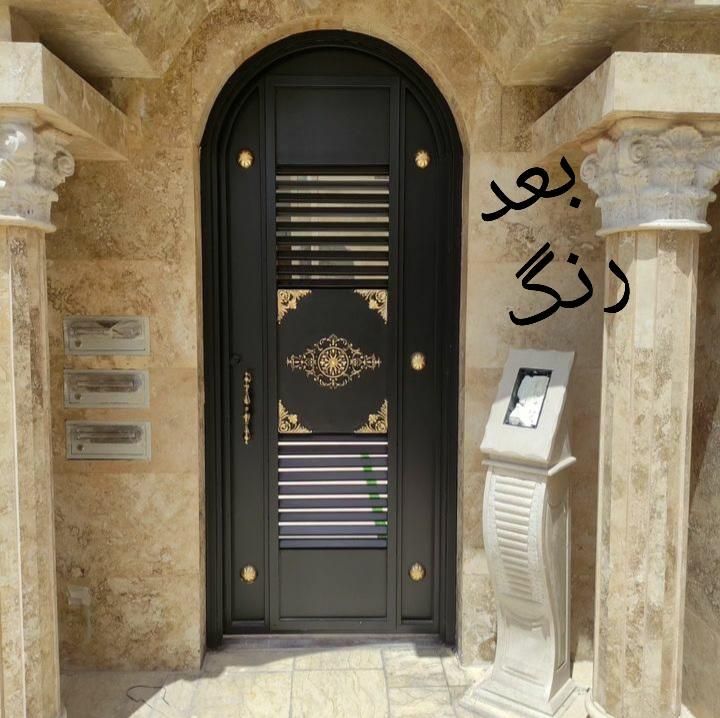 نقاشی ساختمان رنگکاری ساختمان  رنگ کاری پردیسان|خدمات پیشه و مهارت|قم, پردیسان|دیوار