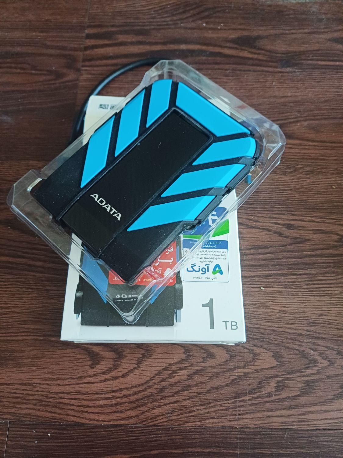 هارد اکسترنال adata مدل HD710pro 1TB|قطعات و لوازم جانبی رایانه|کرمان, |دیوار
