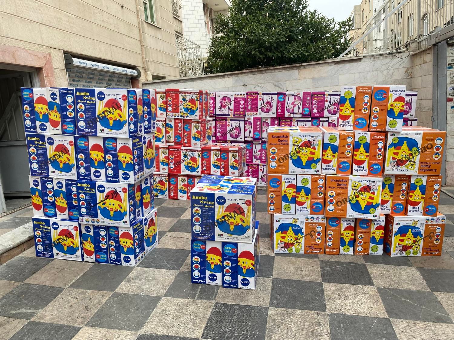 تاب کودکان آویزی سرسره|اسباب‌بازی بچه|تهران, سلسبیل جنوبی|دیوار