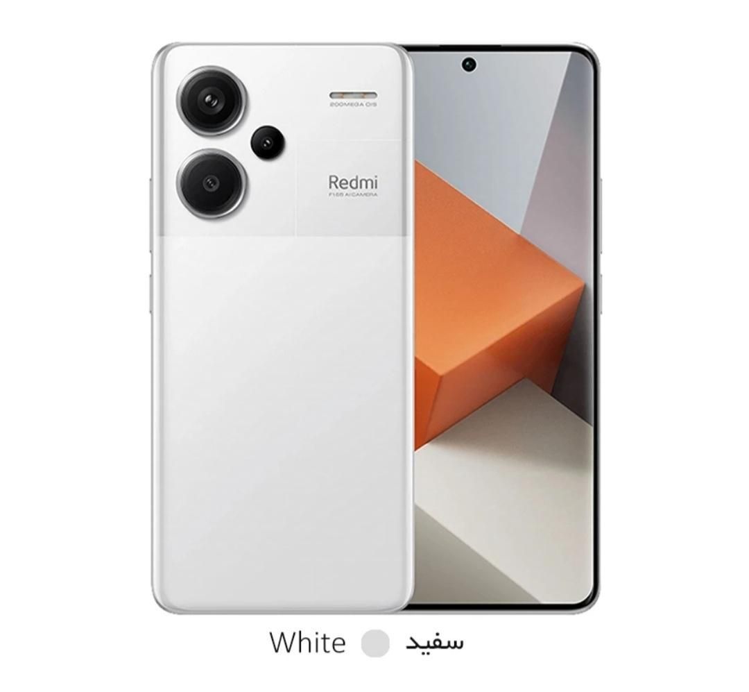 شیائومی Note13 Pro plus حافظهٔ۵۱۲ رم۱۲ اک بدون پیش|موبایل|اصفهان, ملک‌شهر|دیوار