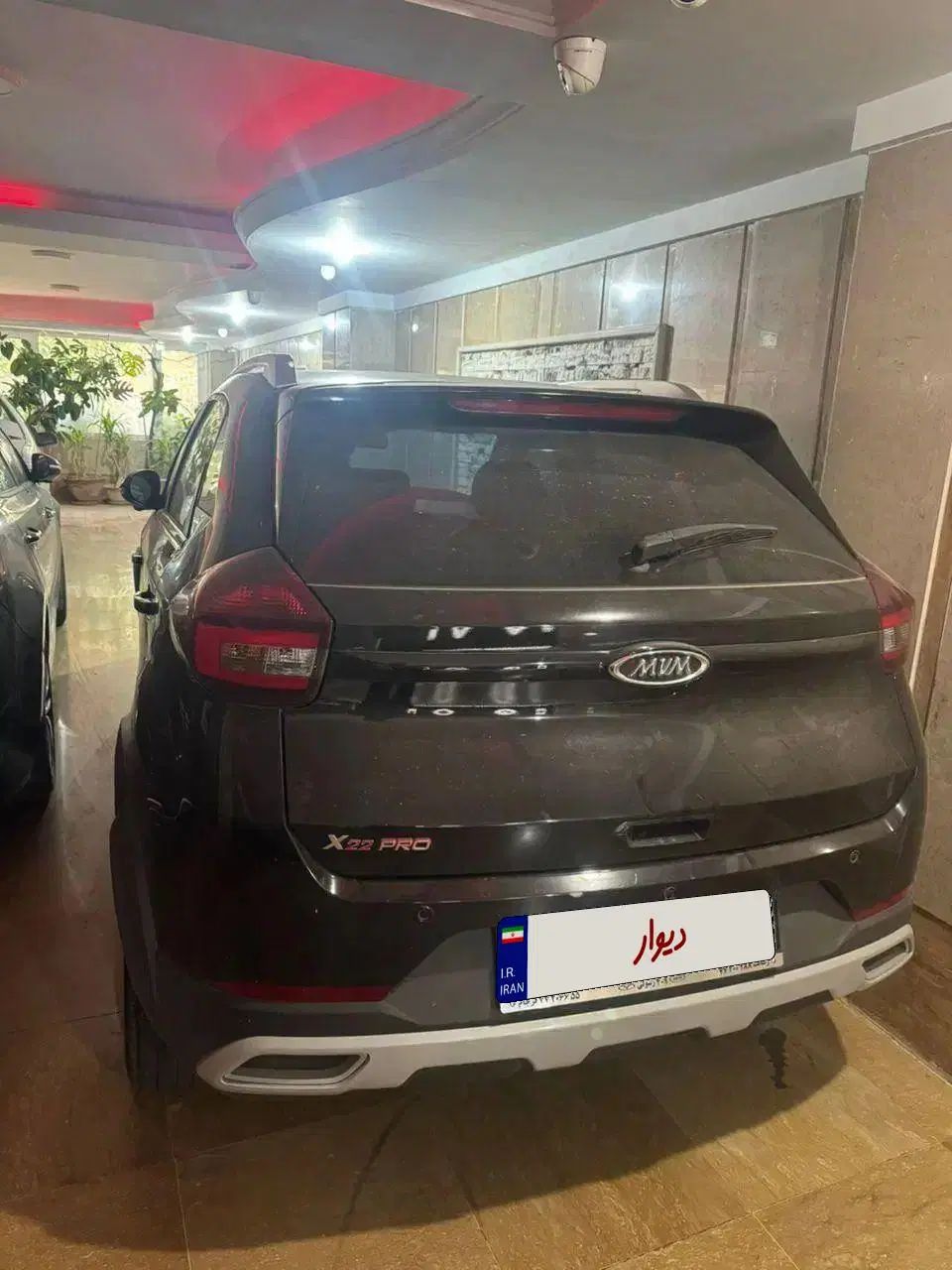 ام وی ام X22 PRO MT مدل 1402|خودرو سواری و وانت|تهران, تهرانپارس شرقی|دیوار
