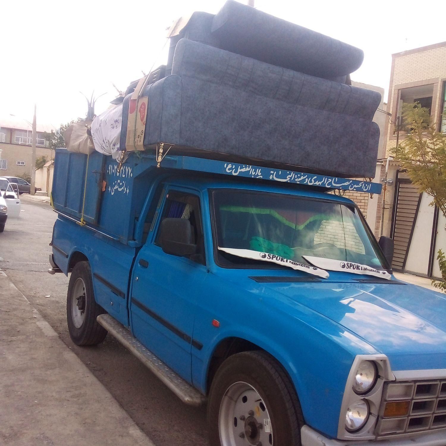 کارگر حرفه ای اساس منزل وحمل بار اثات واسباب کشی|خدمات حمل و نقل|اصفهان, گلزار|دیوار