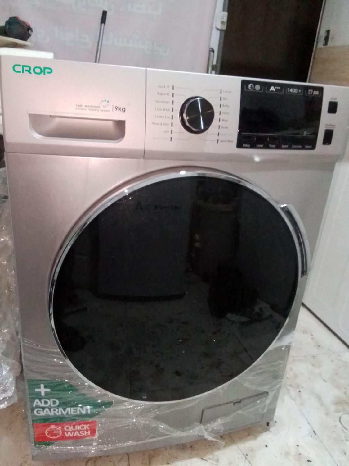 تعمیرتخصصی یخچال ولباسشویی،برد(ضمانت،بازدیدرایگان)|خدمات پیشه و مهارت|نظرآباد, شهرک آزادگان|دیوار