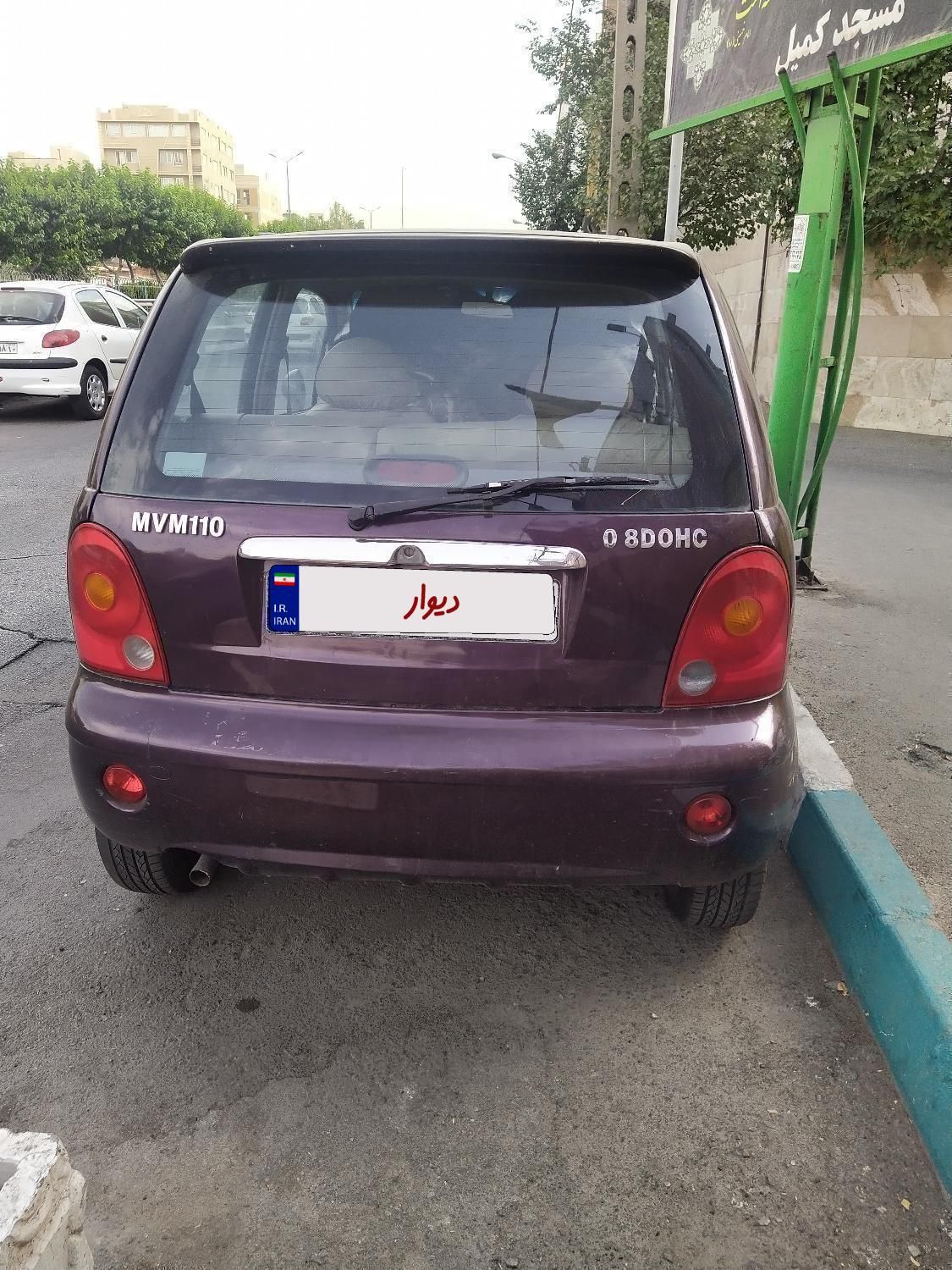 ام وی ام mvm 110 بدون رنگ|خودرو سواری و وانت|تهران, خواجه نظام الملک|دیوار