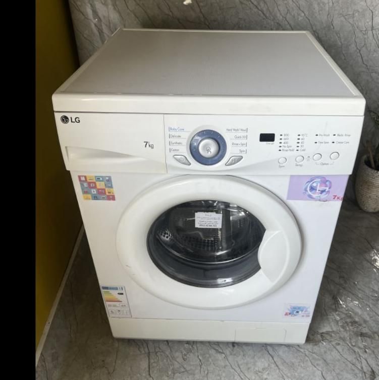 لباسشویی ال جی ۷ کیلویی کارکرده دیجیتالی - LG|ماشین لباسشویی و خشک‌کن لباس|تهران, آرژانتین|دیوار