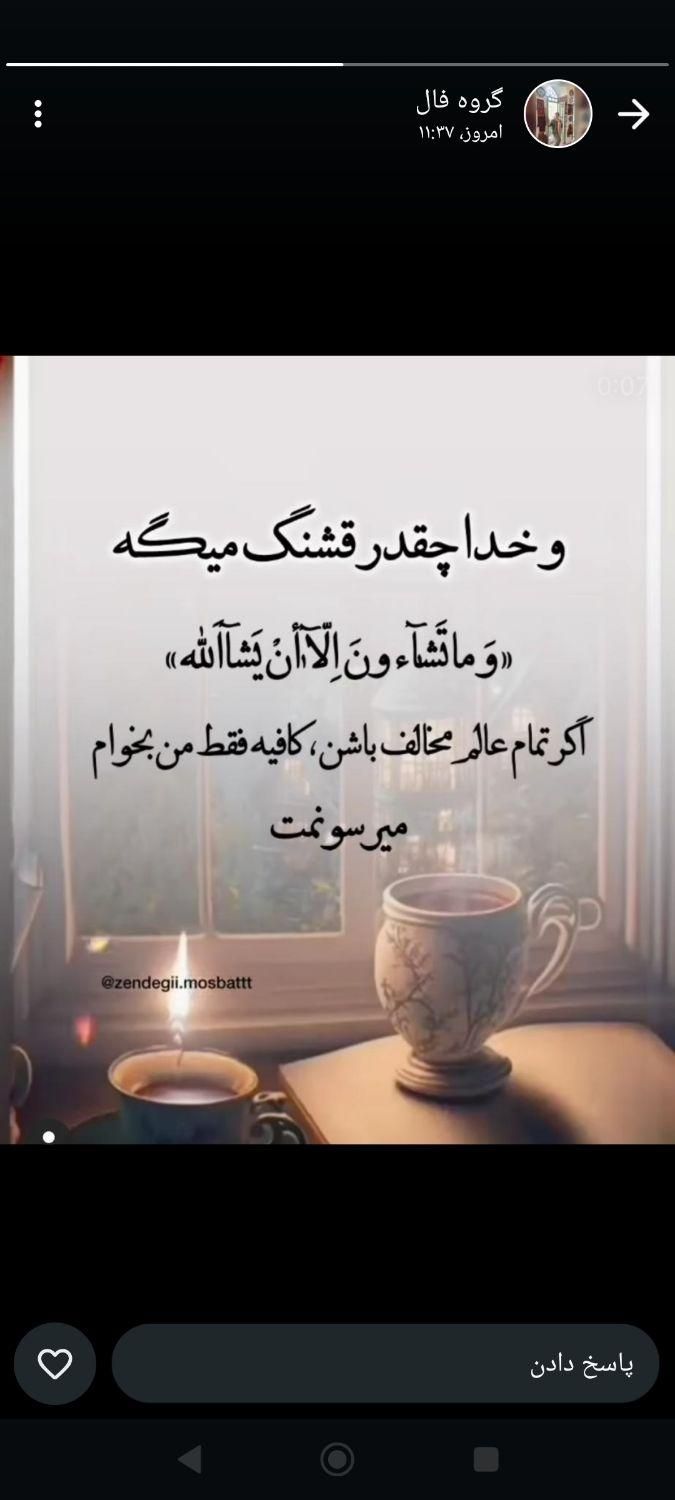 فال تاروت|خدمات پذیرایی، مراسم|کرمان, |دیوار