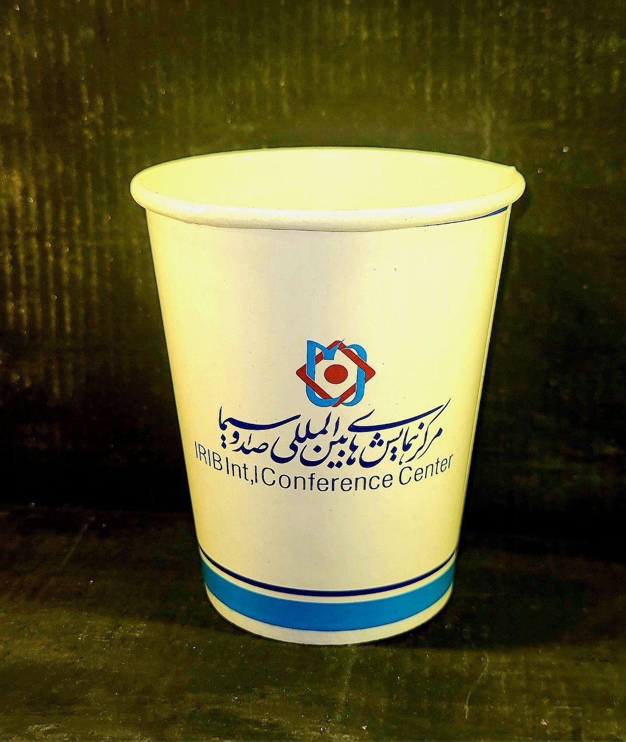 لیوان کاغذی اختصاصی ممتاز|ظروف نگهدارنده، پلاستیکی، یک‌بارمصرف|تهران, سیروس|دیوار