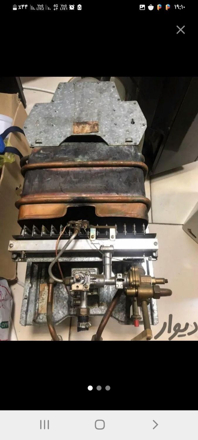 خریدار انواع پکیج‌های دیواری و زمینی|آبگرمکن، پکیج، شوفاژ|مشهد, ابوذر|دیوار