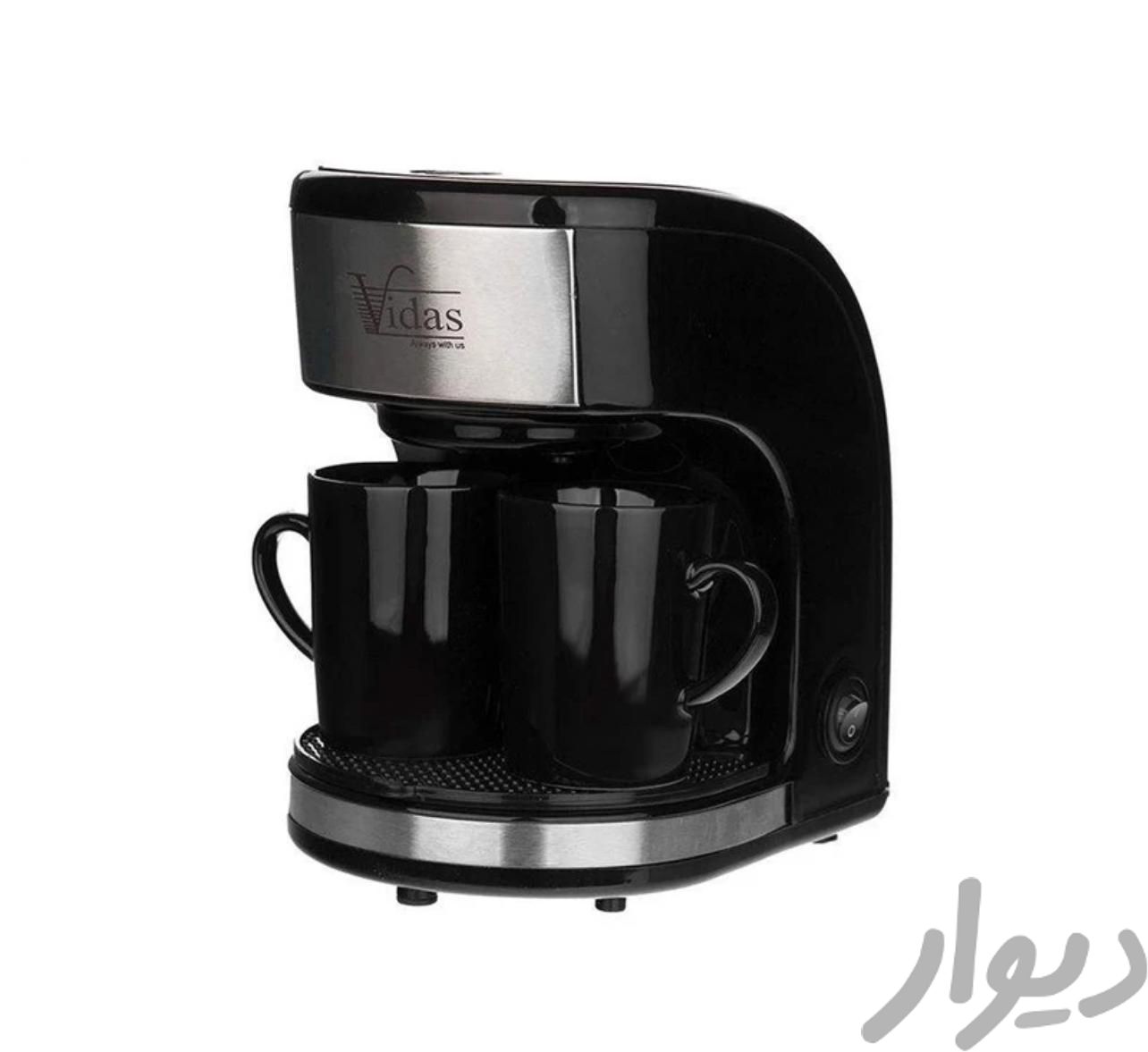 قهوه ساز ویداس مدل VIR-2224|سماور، چای‌ساز و قهوه‌ساز|تهران, پلیس|دیوار