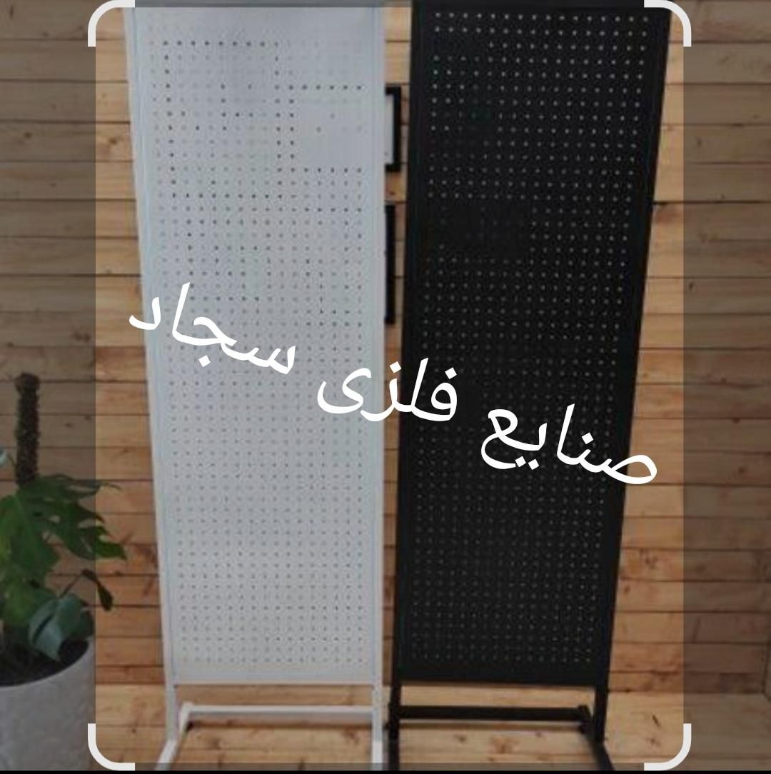 تولیدی استند شاخک دار به طرح و مدل دلخوه شما|فروشگاه و مغازه|مشهد, خلق آباد سفلی|دیوار