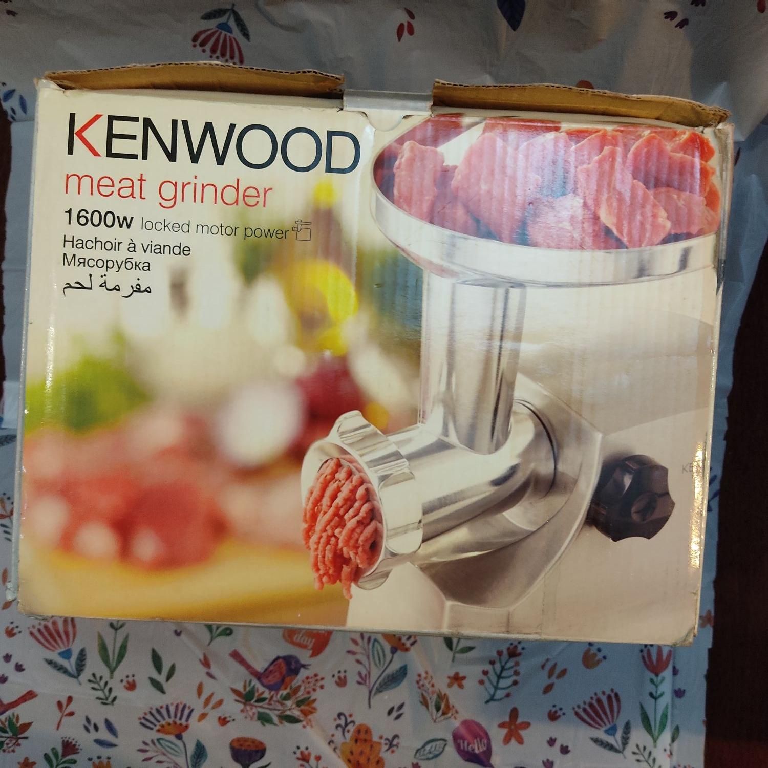 چرخگوشت kenwood اصل|خردکن، آسیاب، غذاساز|تهران, دروازه شمیران|دیوار