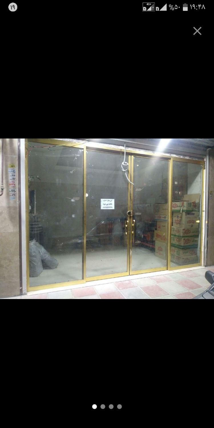 خدمات شیشه سکوریت میرال عشقی|خدمات پیشه و مهارت|تهران, عبدل‌آباد|دیوار