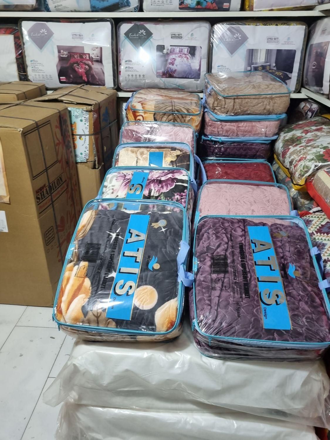 پتو|رختخواب، بالش، پتو|مشهد, امیر|دیوار