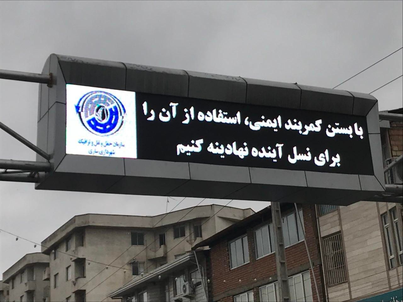 تلویزیون شهری استند تابلو led|فروشگاه و مغازه|تهران, جهاد|دیوار