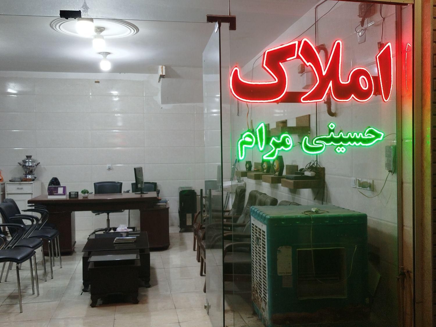 فروش زمین ۱۵۴ متری در پاسداران با پروانه وسند شش|فروش زمین و ملک کلنگی|قم, کلهری|دیوار