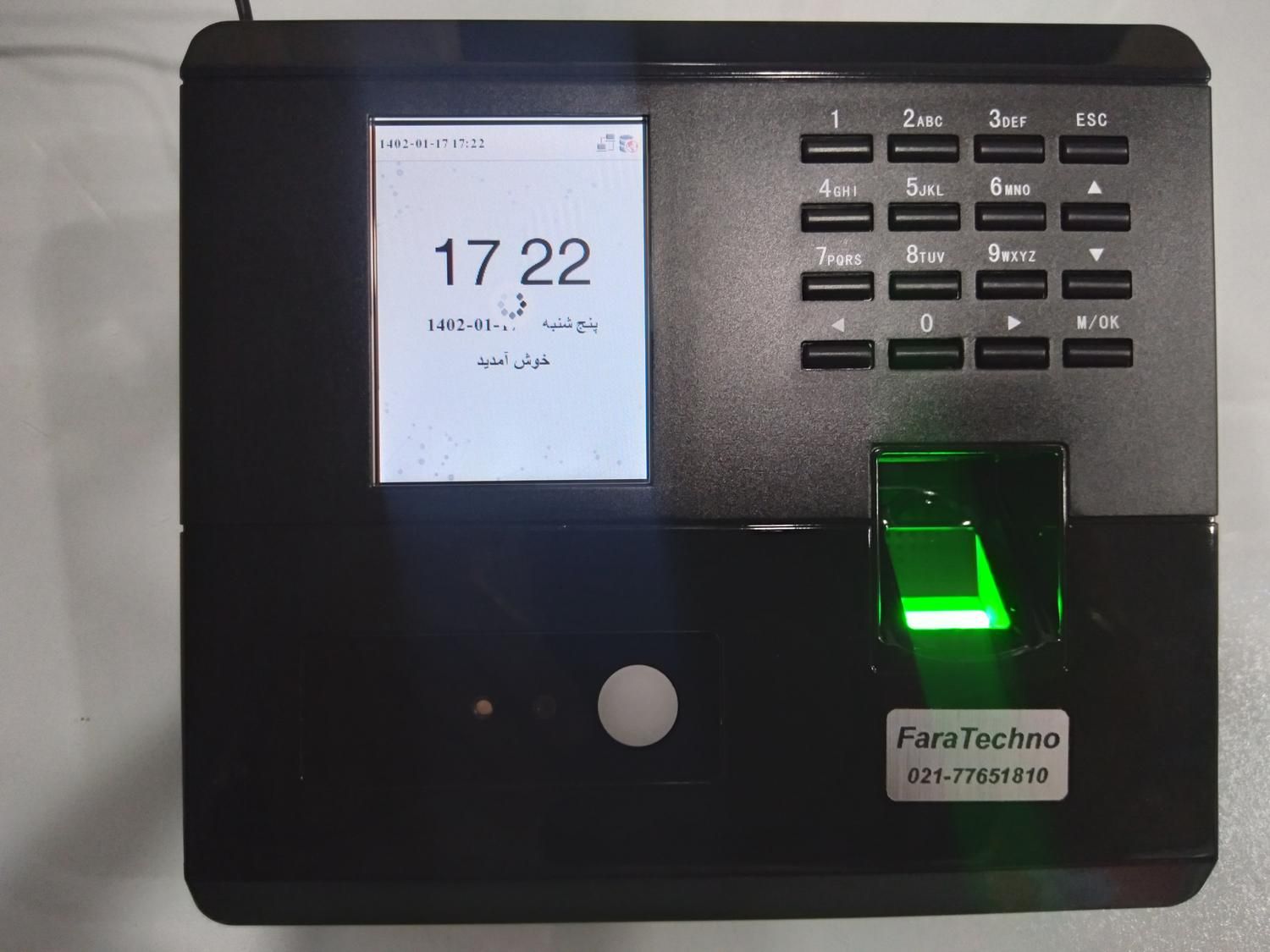 دستگاه حضور و غیاب فراتکنو مدل XF20|دفتر کار|رشت, بازار|دیوار