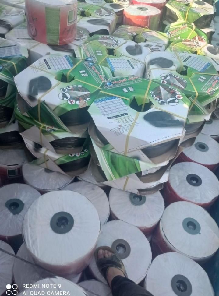 تولید نوار تیپ|عمده‌فروشی|اصفهان, ارداجی|دیوار