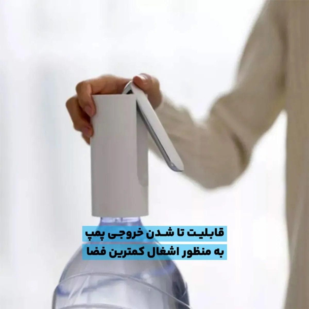 پمپ آب شارژی مدل H-ONE|آب‌سردکن و تصفیه آب|تهران, شهرک طالقانی|دیوار