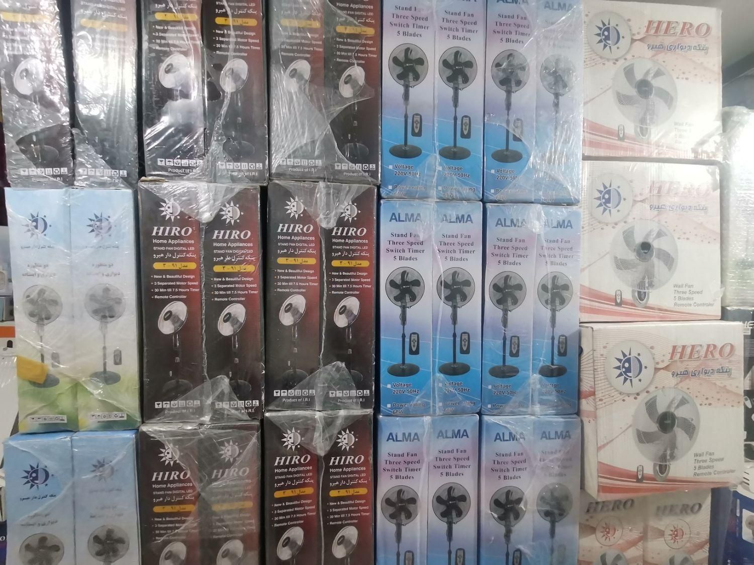 پنکه هیرو 291 کنترلی با دوسال گارانتی LED رقص نور|پنکه و تصفیه‌کنندهٔ هوا|مشهد, عبادی|دیوار