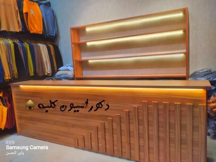 پیشخوان نموداری/شلف|فروشگاه و مغازه|رشت, استقامت ۱|دیوار