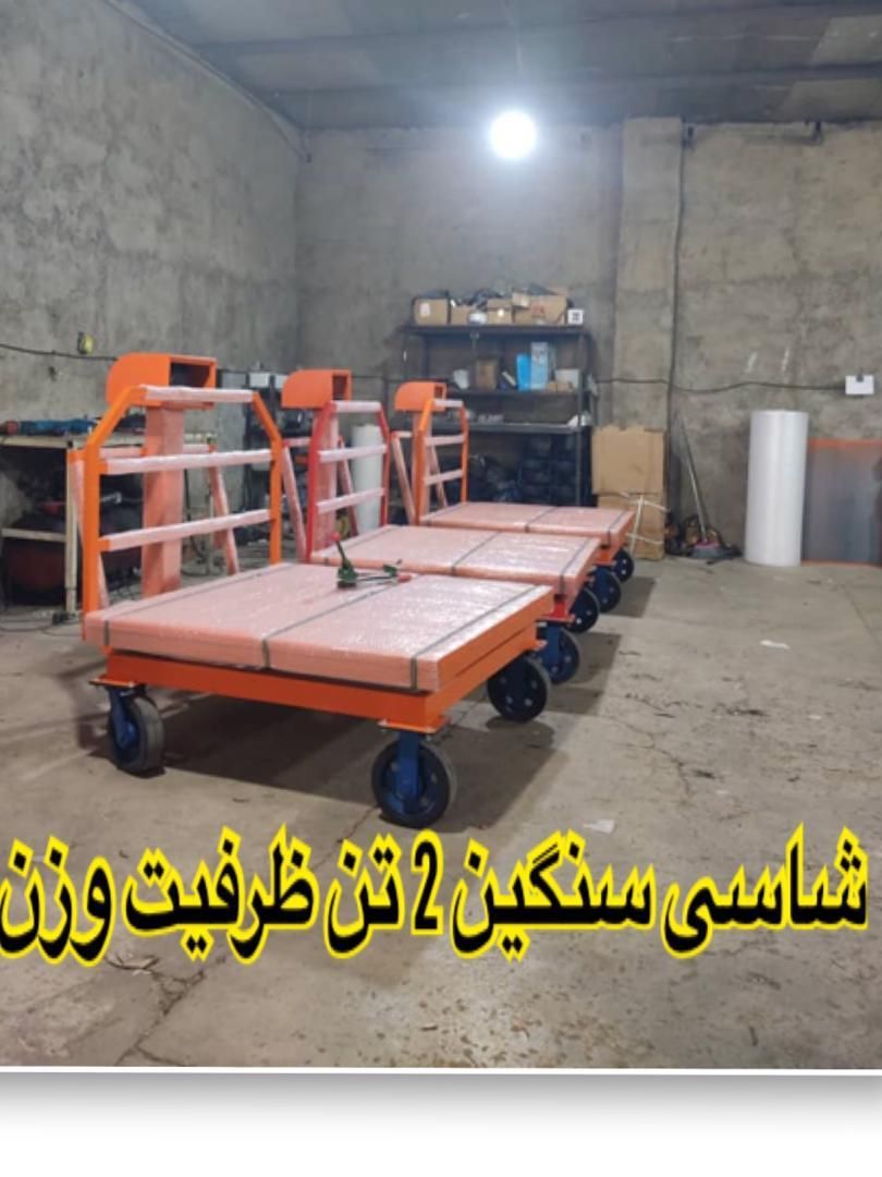 قپان دیجیتال باسکول ۱ تن و۳ تن شاسی سنگین چرخ بزرگ|فروشگاه و مغازه|اهواز, پادادشهر|دیوار