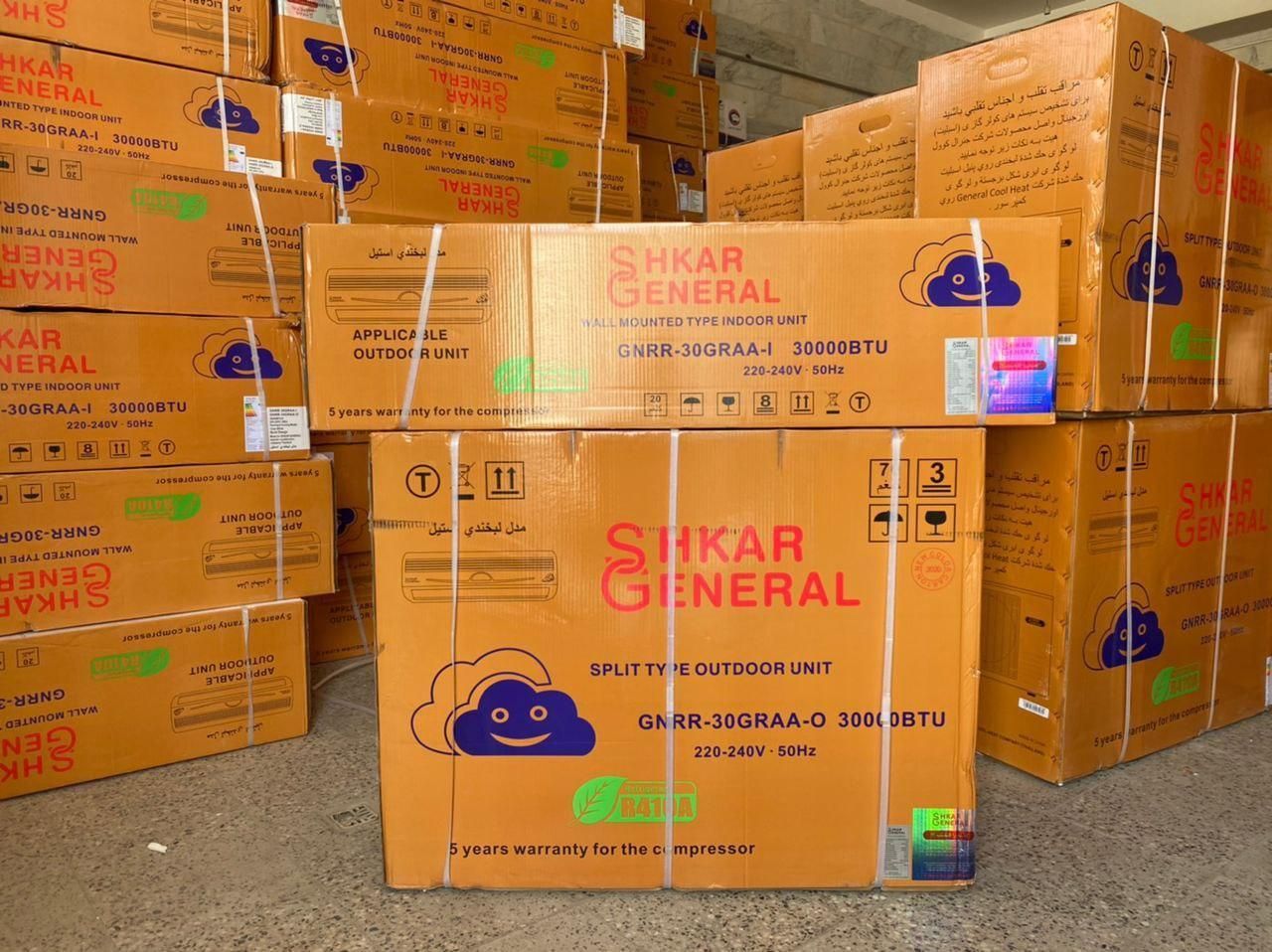 کولر گازی 30000 جنرال شکار لبخندی مدل GNR-30WN|کولر گازی و فنکوئل|بانه, |دیوار