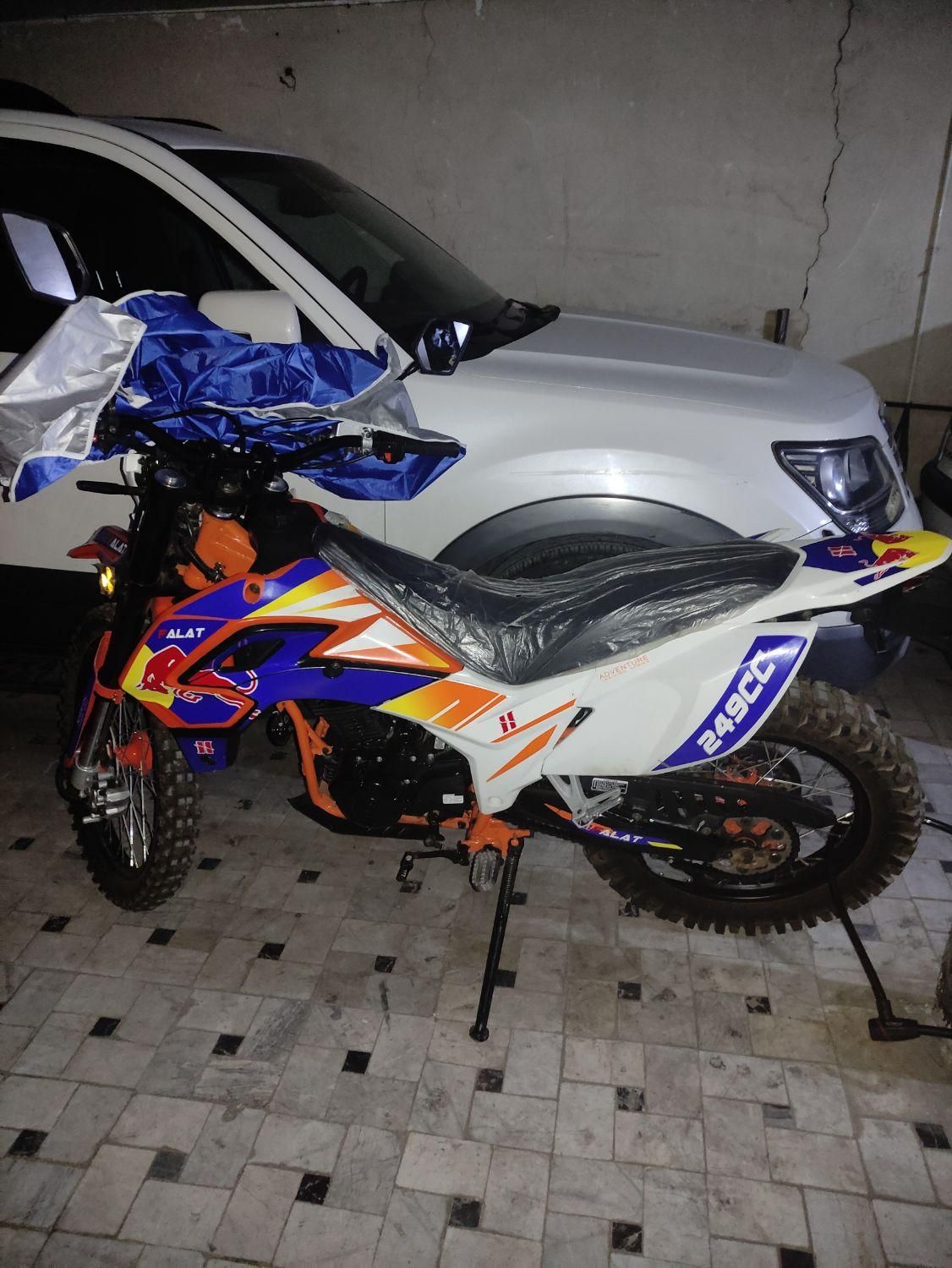 موتور تریل فلات ۲۵۰ نیو فیس طرح KTM|موتورسیکلت|تهران, جنت‌آباد شمالی|دیوار
