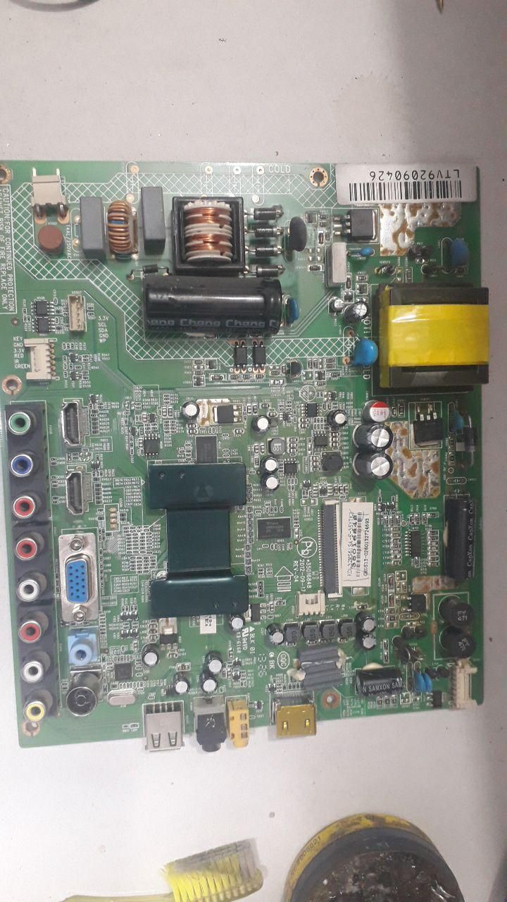 تعمیر تخصصی تلویزیون LCD و LED در منزل|خدمات پیشه و مهارت|مشهد, الهیه|دیوار