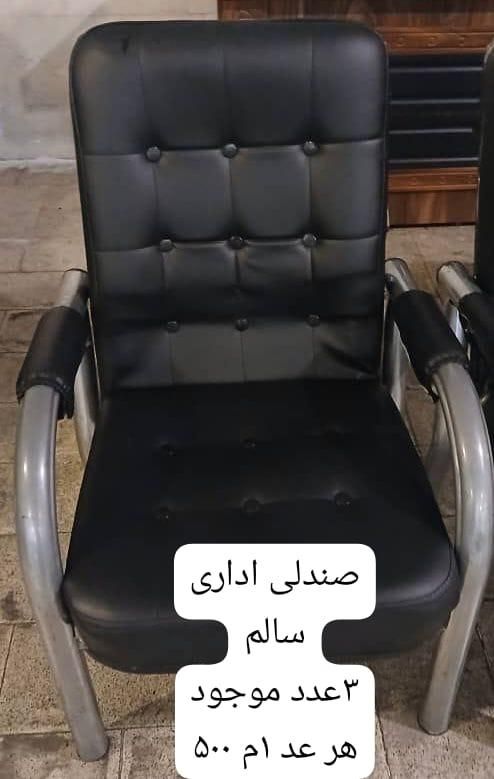 اسپیلت و آبسردکن و میز وصندلی اداری و مدیریت|دفتر کار|تهران, قنات‌کوثر|دیوار