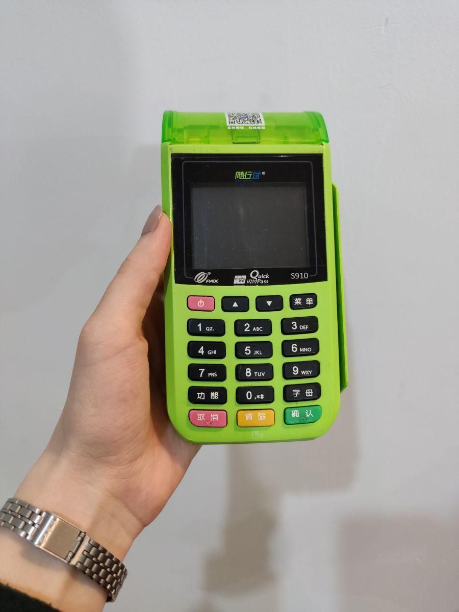 دستگاه کارتخوان ( S 910 )|فروشگاه و مغازه|هشتگرد, |دیوار