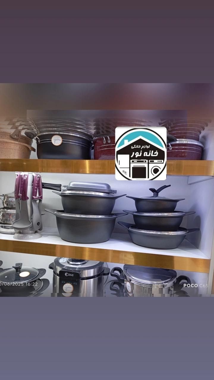 قابلمه چدن گرانیت19پارچه ضخیم سرویس ارسال خانه نور|ظروف پخت‌وپز|مشهد, شهید آوینی|دیوار