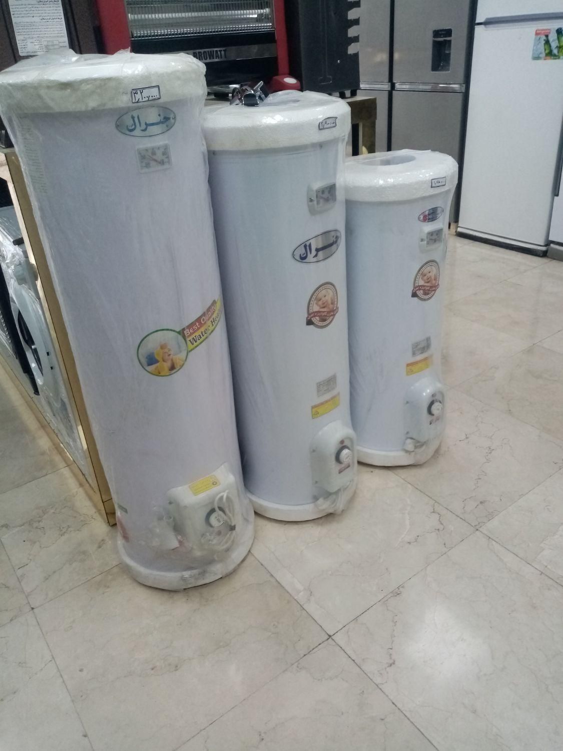 آبگرمکن برقی 120لیتری ایستاده (ورق گالوانیزه)|آبگرمکن، پکیج، شوفاژ|تهران, نعمتآباد|دیوار