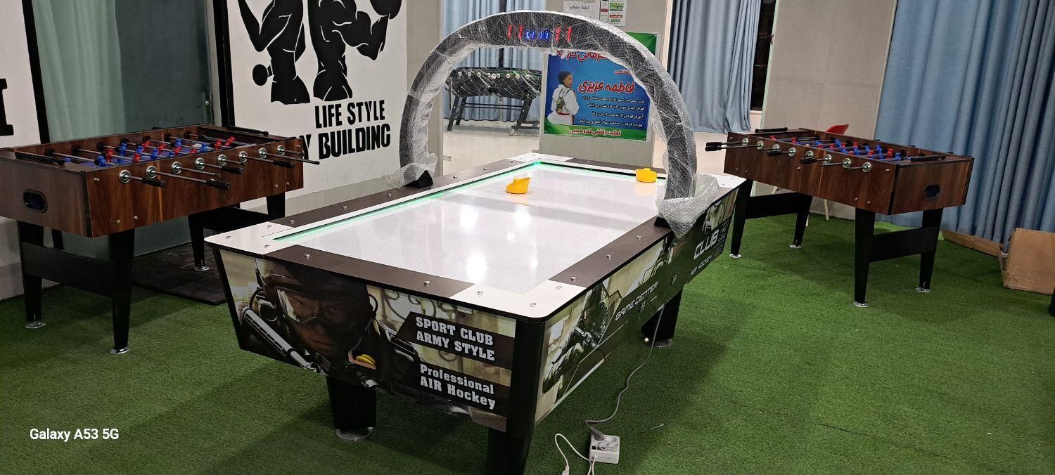 شرکت تولیدی میز ایرهاکی|ورزشهای توپی|یاسوج, |دیوار