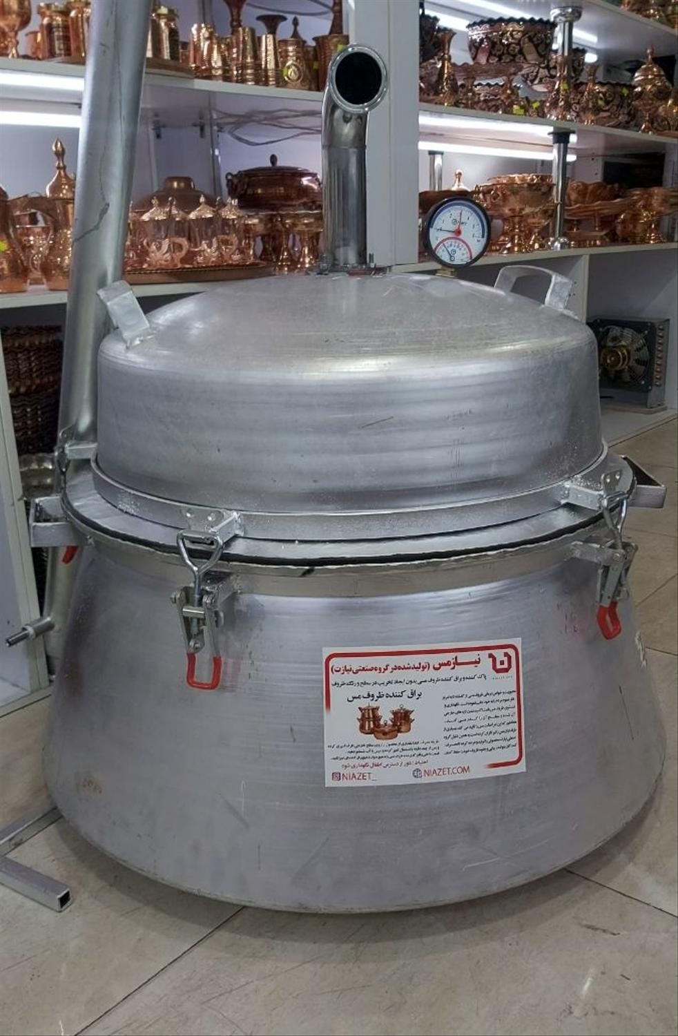 دیگ صنعتی عرق گیری تقطیر گلاب گیری عرقگیر عرقگیری|فروشگاه و مغازه|شیراز, سینما سعدی|دیوار