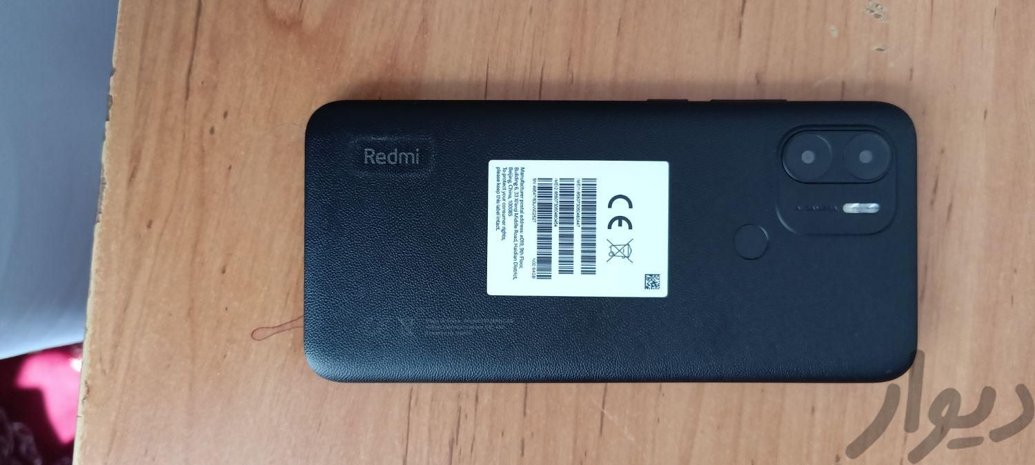 شیائومی Redmi A2 Plus ۶۴ گیگابایت|موبایل|تایباد, |دیوار