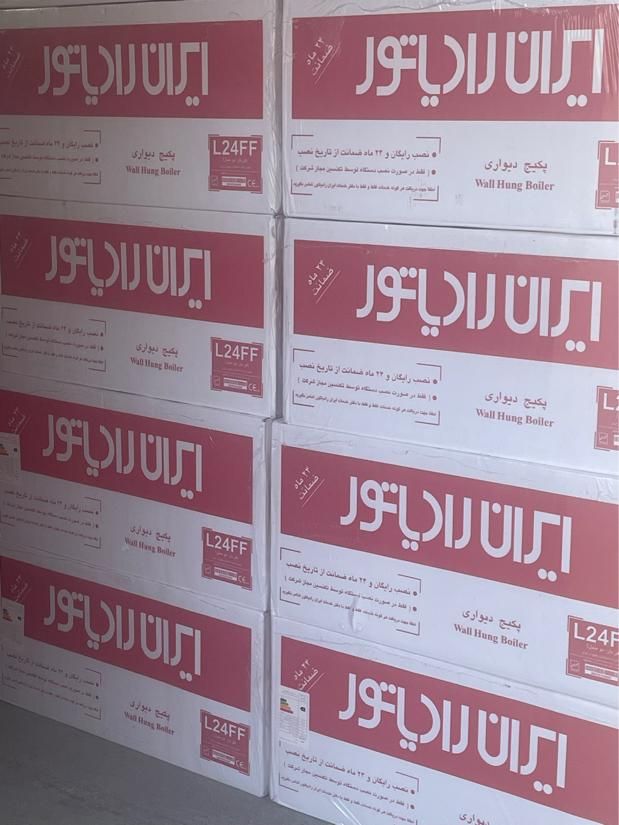 پکیج ایران رادیاتور سری L فروش|آبگرمکن، پکیج، شوفاژ|شیراز, شهرک پرواز|دیوار