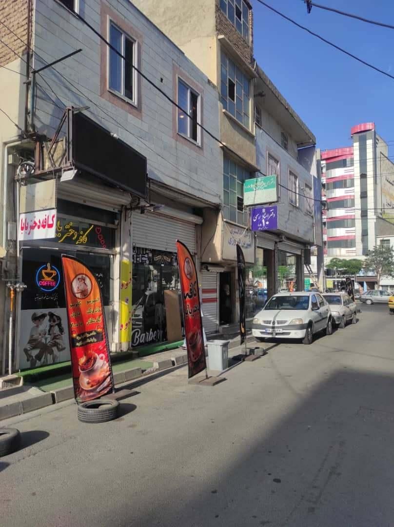 فروش یا تهاتر مغازه جاده ملارد اولین ملک رهبریان|فروش مغازه و غرفه|ملارد, |دیوار