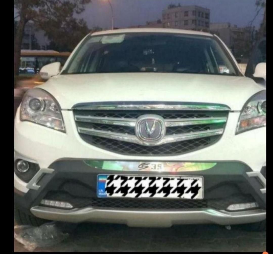 گارد رکاب اکس ۳۳ نیو NEW قدیم اس اسپرت چانگان s35|قطعات یدکی و لوازم جانبی|تهران, شادمان|دیوار