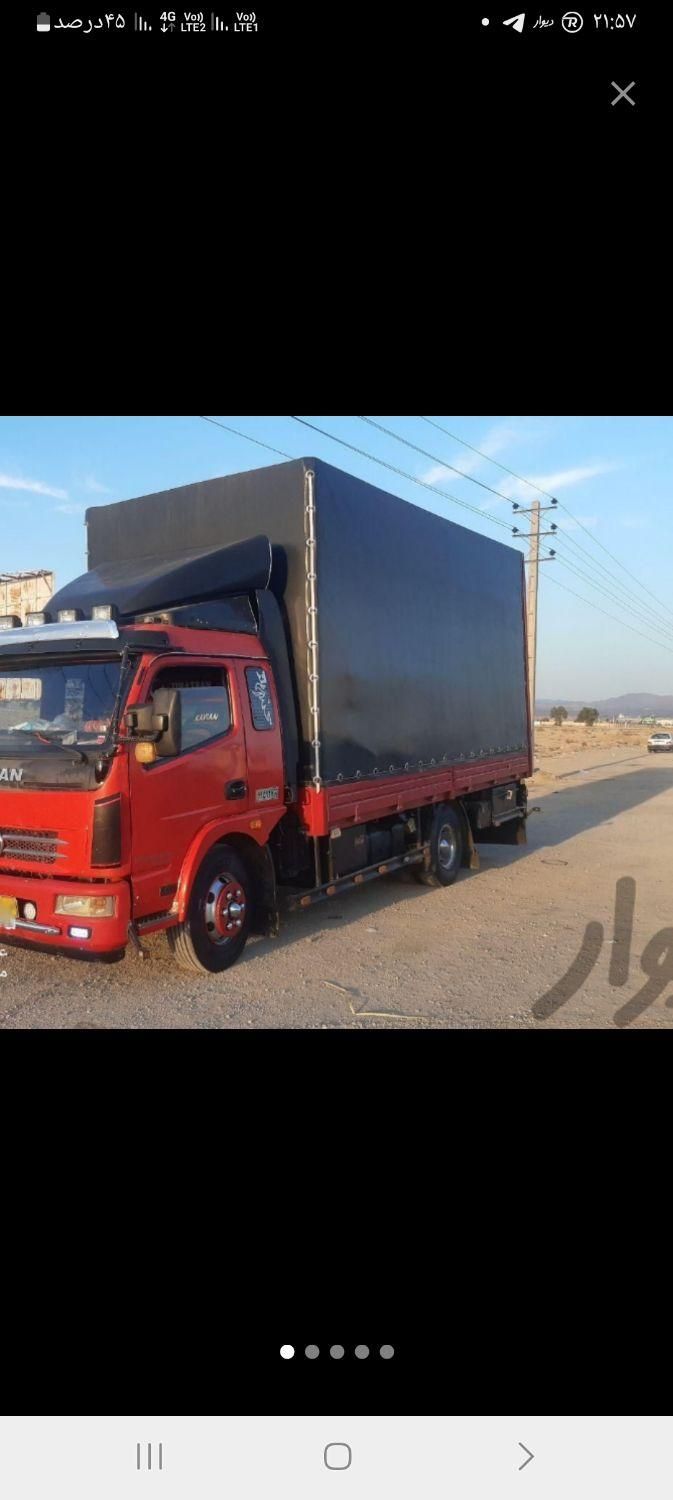 باربری شاهین بار حمل و نقل اثاثیه منزل سرتاسر مشهد|خدمات حمل و نقل|مشهد, ارشاد|دیوار