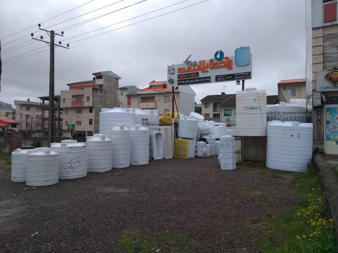 تانکر قیفی پلیمری مناسب میکسر|مصالح و تجهیزات ساختمان|رشت, نخودچر|دیوار