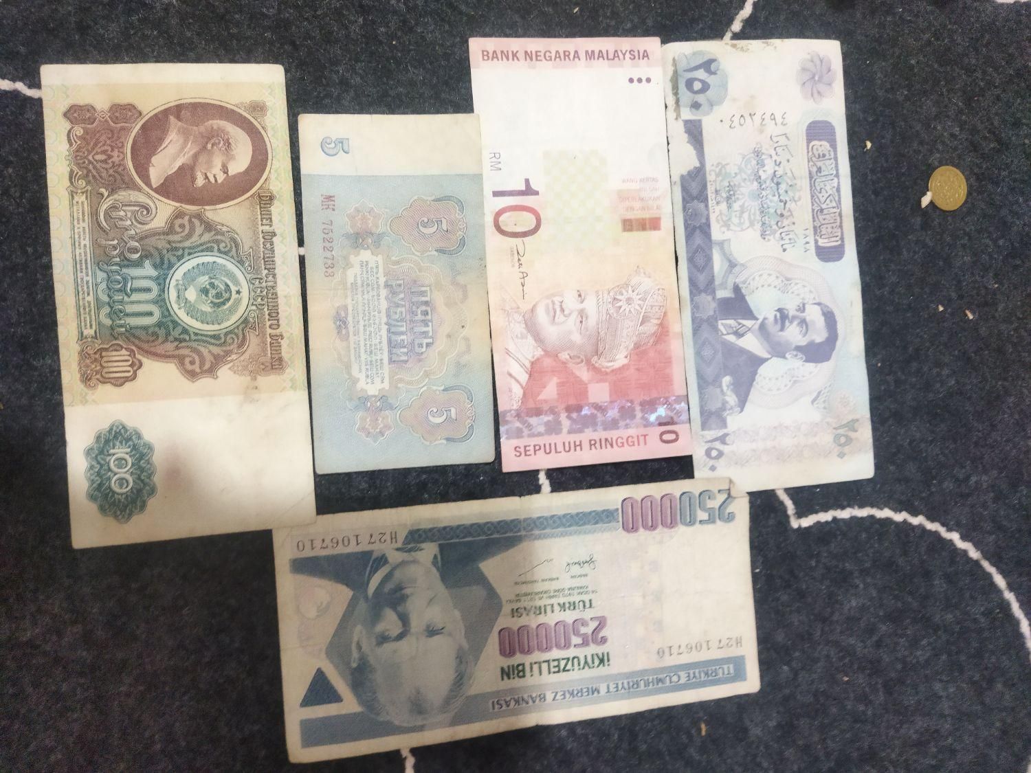 اسکناسهای قدیمی|کلکسیون سکه، تمبر، اسکناس|اردبیل, |دیوار