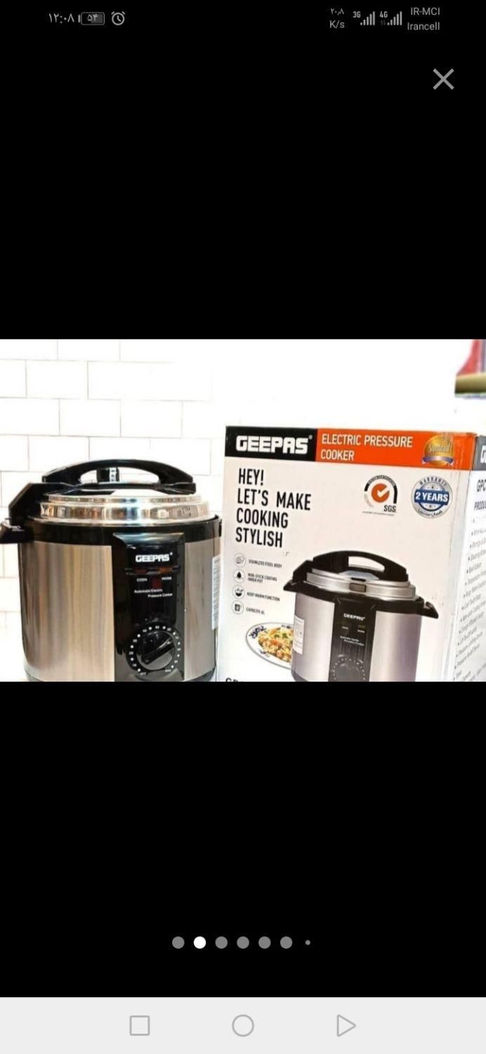 لوازم خانگی دنیز زودپزبرقی روگن آلمان مدل 1415|اجاق گاز و لوازم برقی پخت‌وپز|تبریز, |دیوار