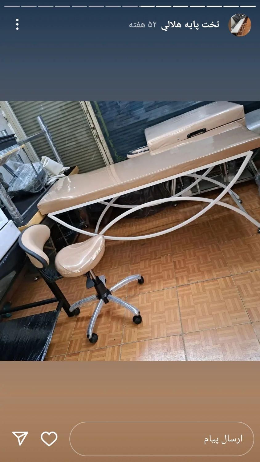 تخت لیزر مدل پایه هلالی طرح ماساژ و معاینه|آرایشی، بهداشتی، درمانی|تهران, صادقیه|دیوار