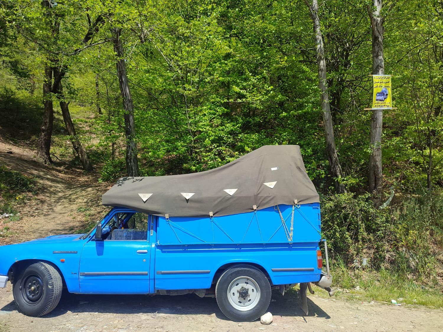 حمل بار اساس منزل با نیسان ها جدید شهر و شهرستان|خدمات حمل و نقل|مشهد, هفده شهریور|دیوار